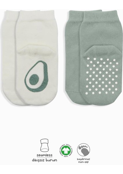 Nessiworld Bistyle Meyve Figürlü Kaymaz Soket Çorap 2'li BS10105 Nil Ekru