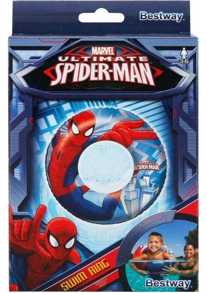 Nessiworld spiderman Simit 56 cm fiyatları