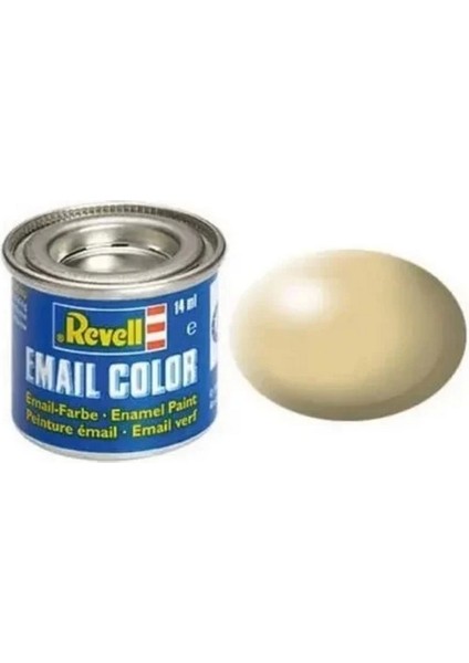 Nessiworld Beige Silk