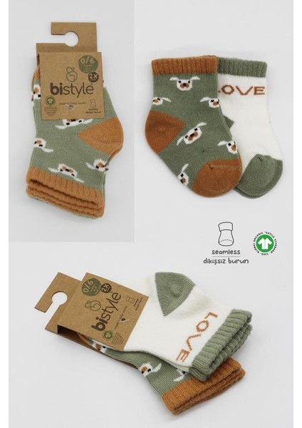 Nessiworld Bistyle Love Dog Penye Soket Çorap 2'li BS10118 Nil indirimleri