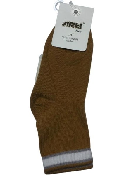 Nessiworld Tamila Kız Soket Çorap 200461 Asorti