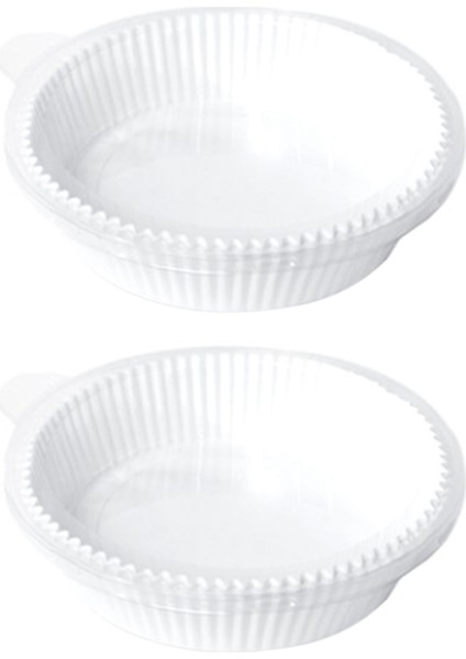 200 Adet Hava Fritöz Parşömen Kağıt Gömlekleri Yapışmaz Tek Kullanımlık Gömlekler Sepeti Deliksiz Yuvarlak Parşömen Kağıdı (Beyaz) (Yurt Dışından)