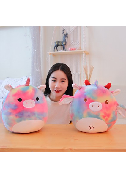 Inek Yastık, Küçük Oyuncak Bebek, Peluş Oyuncak (Yurt Dışından) fırsatları