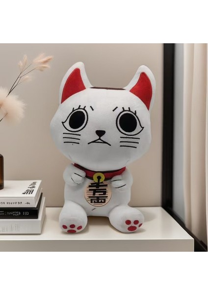 Sevimli Şans Kedi Peluş Oyuncak (Yurt Dışından)