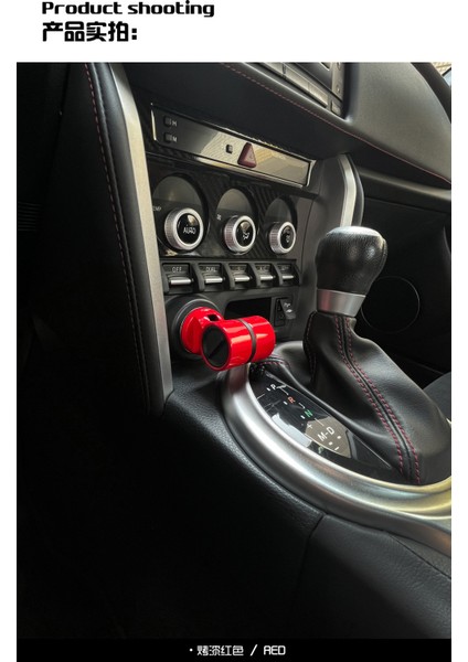 Itme Tipi Araba Tek Düğme Marş Motoru (Yurt Dışından) fırsatları