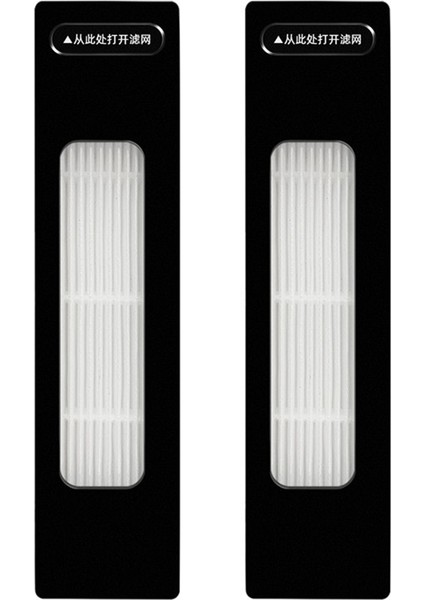 M7 Pro Robot Süpürge Parça ve Aksesuarları Için Filtre Değişimi (Yurt Dışından) modelleri