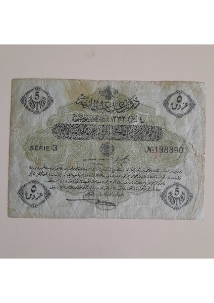 Mehme Treşat 1332 5 Kruş modelleri