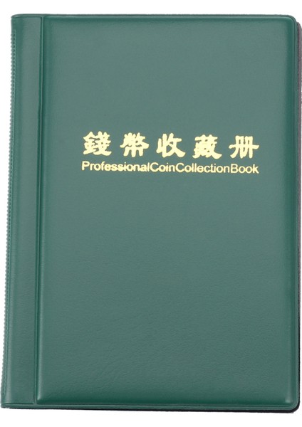 120 Sikke Para Koleksiyonu Albüm Tutucu Kitap Taşınabilir Penny Depolama Cep Çantası (Yurt Dışından)