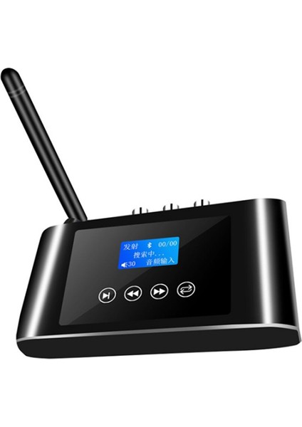 Bluetooth Ses Adaptörü 2 In 1 Optik Koaksiyel 3.5mm Dijital Ekran Aux Arayüzü Verici Navigasyon Hoparlör Için (Yurt Dışından)