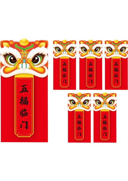 Adet Çin Kırmızı Zarf, 2022 Bahar Şenliği Malzemeleri Için Bao Şanslı Para Paketleri Yılı, C (Yurt Dışından)