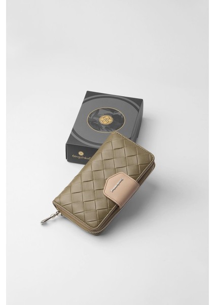 Büyük Boy Desenli Kadın Cüzdan - 65307 - Haki/vizon fırsatları