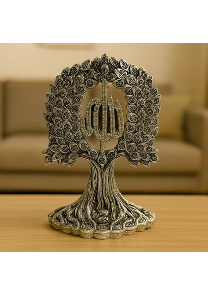 Allah Yazılı Esmaül Hüsna Dekoratif Ağaç Biblo 27X20