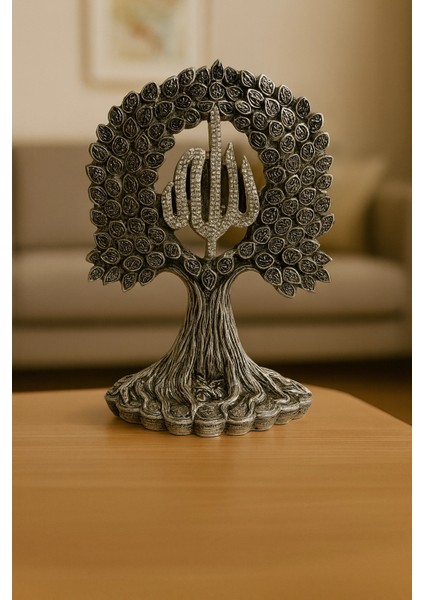 Allah Yazılı Esmaül Hüsna Dekoratif Ağaç Biblo 27X20