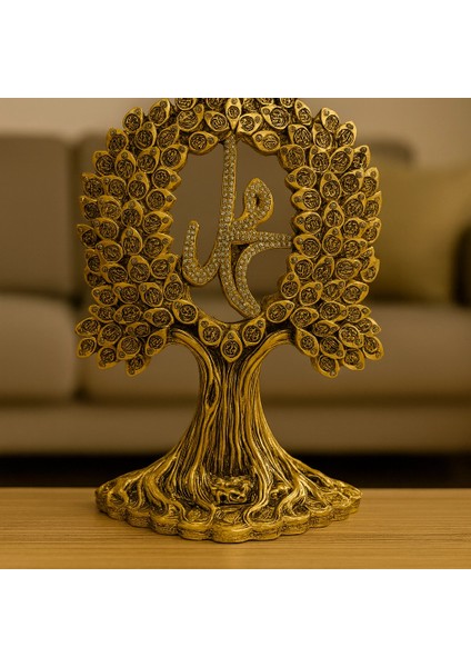 Muhammed Yazılı Esmaül Hüsna Dekoratif Biblo 27X20