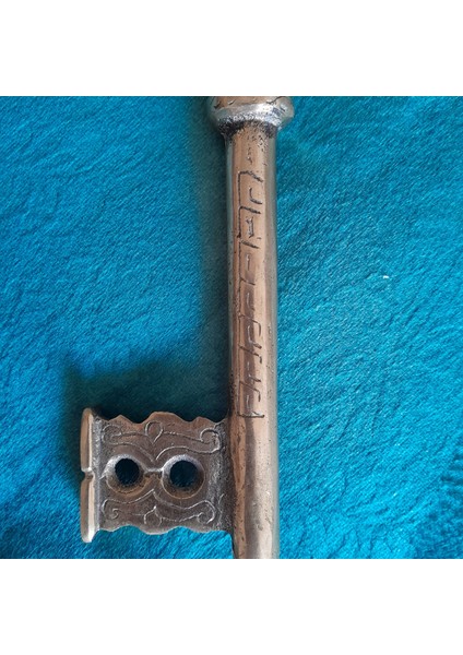 Dekorpirinçanahtar fırsatları