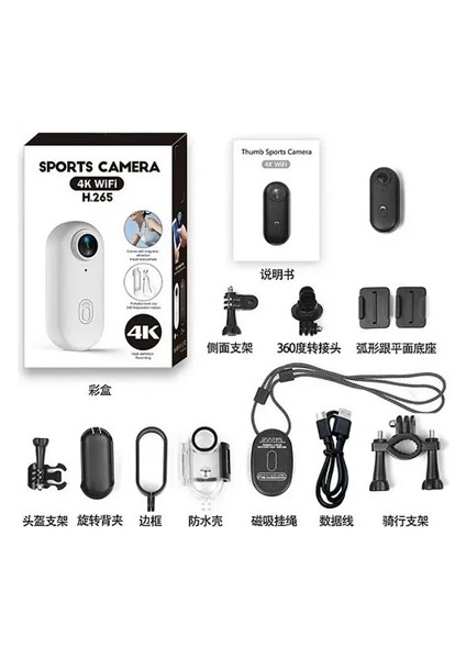 Mini 4K Wıfı Aksiyon Kamerası Vücut Kamerası Giyilebilir Video Kaydedici Hafıza Kartı Dahil fiyatları