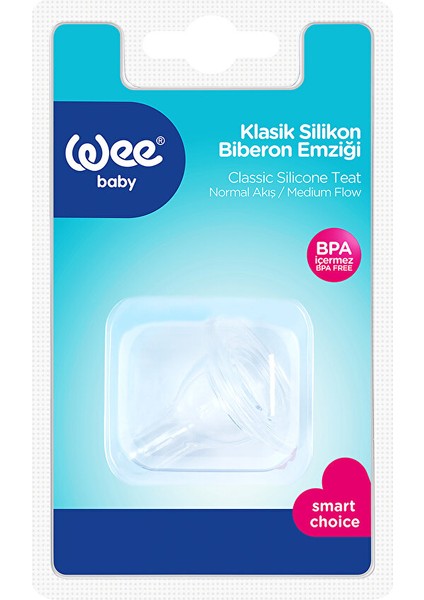 Silikon Biberon Emziği 1 Adet