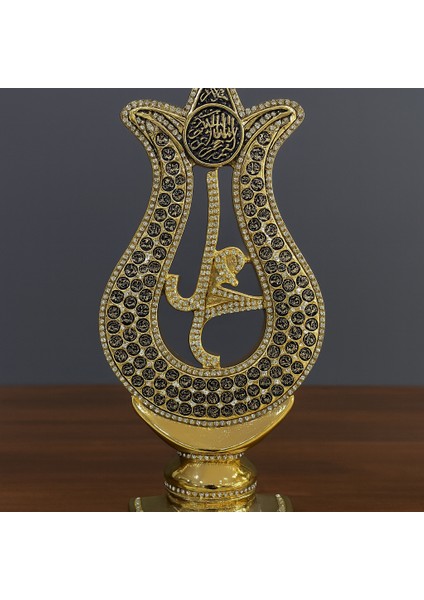 Lale Motifli Gümüş ve Gold Taşlı Esmaül Hüsna Biblo 27X12