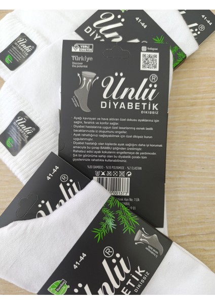 Diabetik Bamboo Dikişsiz Beyaz 4 Çift Beyaz Çorap fırsatları