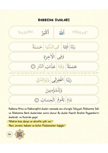 Adım Adım Namaz Eğitici Kitap Kız Çocukları İçin 76 Sayfa Merve Gülcemal