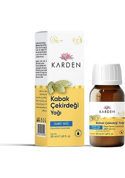 Kabak Çekirdeği Yağı 50 ml
