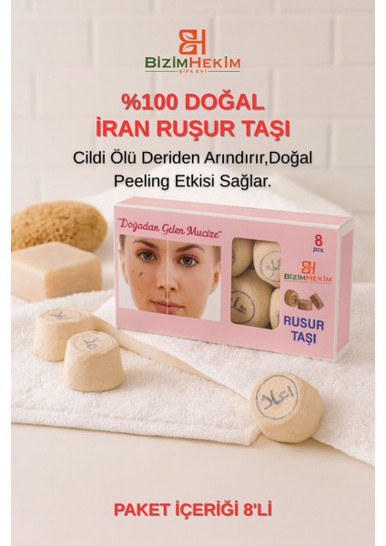 Ruşur Taşı Beyazlatıcı Ölü Derilerden Arındırıcı Yüz ve Vücut Peelingi 8 Adet (Iran Hamam Taşı)