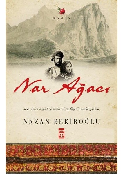 Nar Ağacı