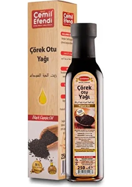 Çörek Otu Yağı Saf Soğuk Sıkım 250 ml Çörekotu