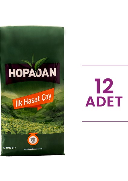 Ilk Hasat Çay 1 kg (12 Paket)