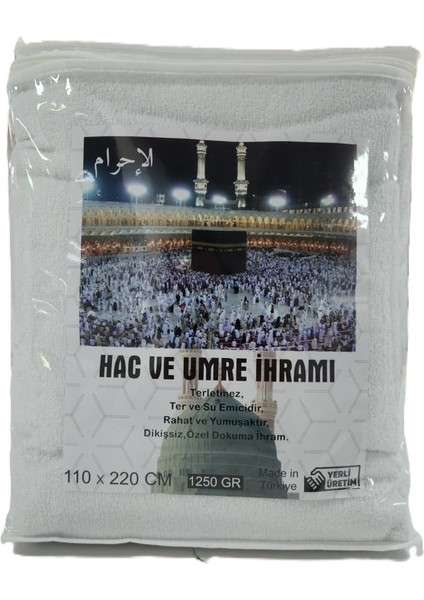 Yumuşak Dokulu 1250 gr Pamuk Ihram Takımı – Dikişsiz, Hac ve Umre Için 110 X220 fırsatları
