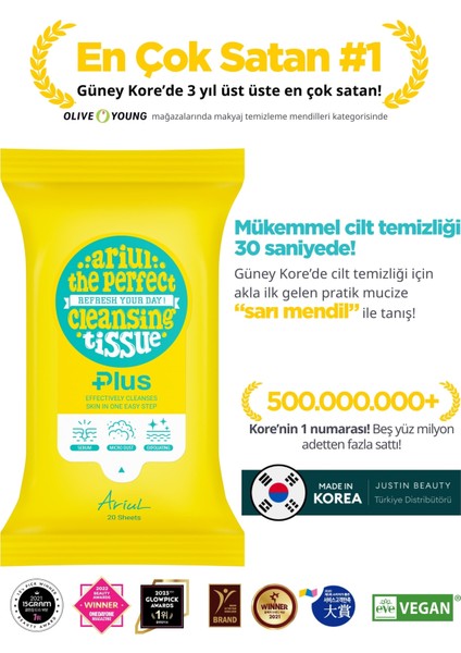The Perfect Cleansing Tissue Plus - Tek Adımda Cilt ve Makyaj Temizleme Mendili