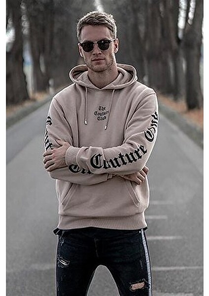 Kapşonlu Sweatshirt 2877 Camel Renk Erkek Düz Renk Uzun Kol Regular Fit fiyatları
