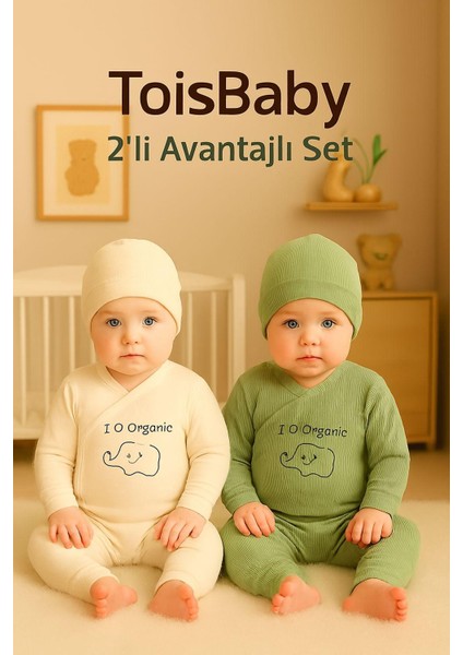 2 Li Avantajlı Set Hediyelik Organik Hastahane Çıkışı Bebek Takımı 0-3 Ay