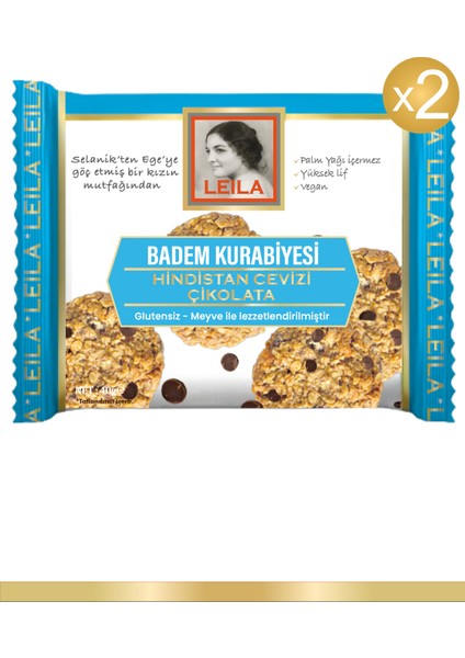 Leila Hindistancevizi & Çikolata Badem Unu Kurabiyesi 40 gr x 2 Adet
