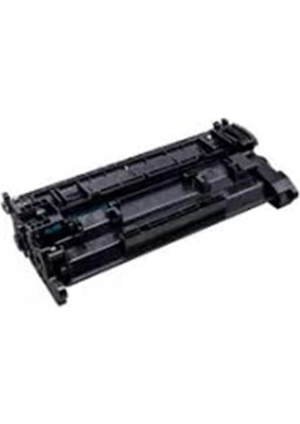 Hp 59A Çipsiz Black Siyah Muadil 3k Muadil Toner CF259A