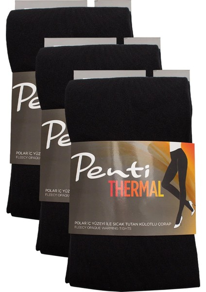 Termal Kadın Siyah 3'lü Içi Polar Kışlık Esnek Külotlu Çorap fiyatları