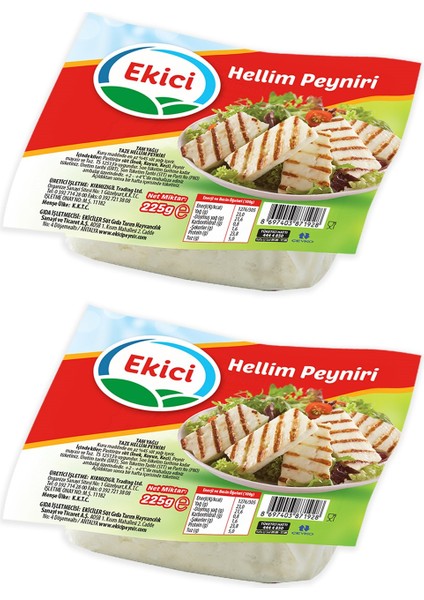 Hellim Peyniri 225 gr x 2 Adet