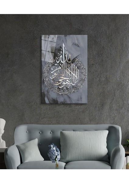 Ayetel Kürsi Cam Tablo 4mm Dayanıklı Temperli Cam fiyatları