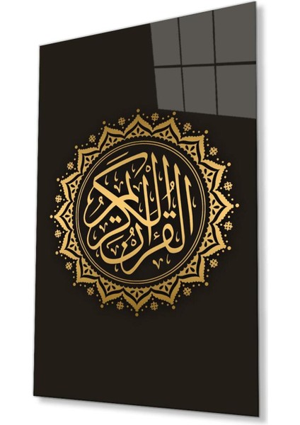 Kuran-I Kerim Yazılı Cam Tablo 4mm Dayanıklı Temperli Cam