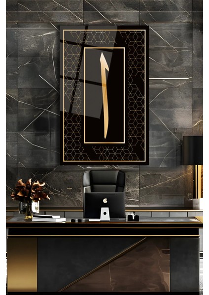 Elif Dini Isami Dikey Cam Tablo, Modern Iş Ev Ofis Salon Dekoru , Hediyelik Duvar Dekoru