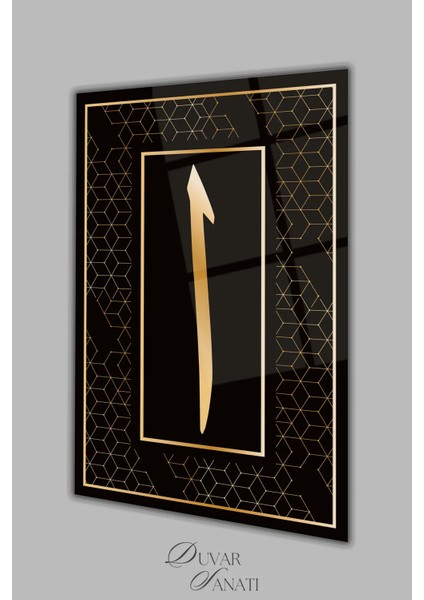 Elif Dini Isami Dikey Cam Tablo, Modern Iş Ev Ofis Salon Dekoru , Hediyelik Duvar Dekoru fiyatları