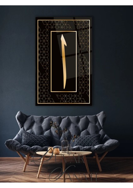 Elif Dini Isami Dikey Cam Tablo, Modern Iş Ev Ofis Salon Dekoru , Hediyelik Duvar Dekoru fırsatları