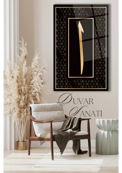 Elif Dini Isami Dikey Cam Tablo, Modern Iş Ev Ofis Salon Dekoru , Hediyelik Duvar Dekoru