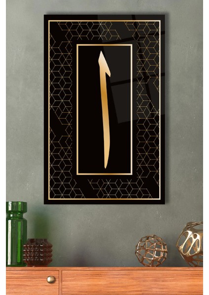 Elif Dini Isami Dikey Cam Tablo, Modern Iş Ev Ofis Salon Dekoru , Hediyelik Duvar Dekoru