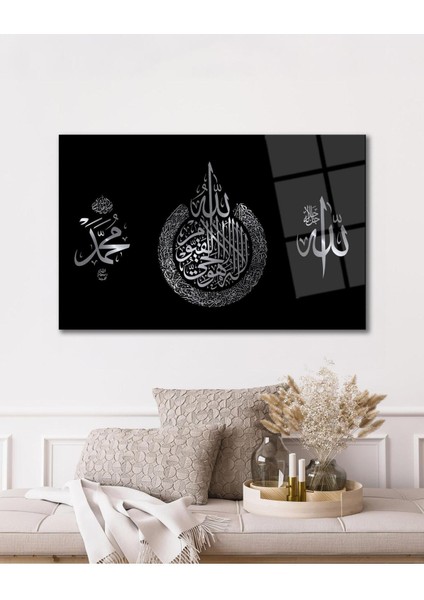 Ayetel Kürsi Allah ve Hz. Muhmmed Cam Tablo Dini Islami Modern Ev Ofis Salon Hediyelik Büyük Tablo indirimleri