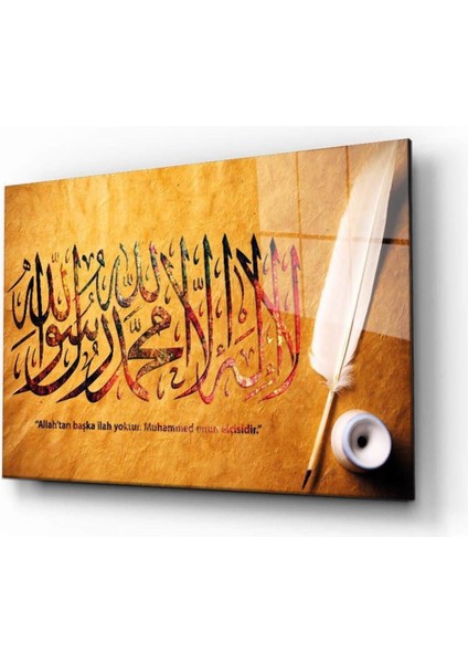 Kelime-I Tevhid Cam Tablo 4mm Dayanıklı Temperli Cam