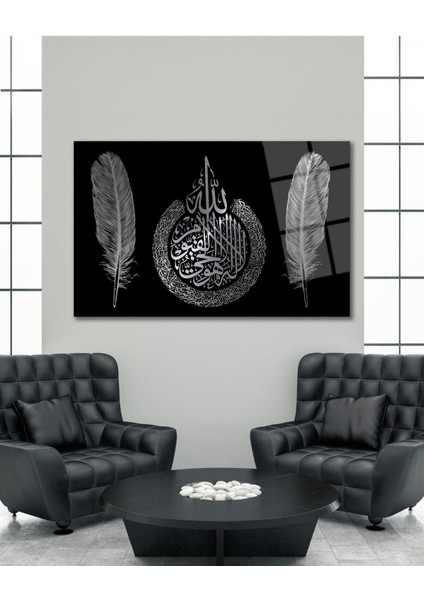 Ayetel Kürsi ve Tüy Cam Tablo Dini Islami Modern Ev Ofis Salon Hediyelik Büyük Tablo Duvar Dekoru