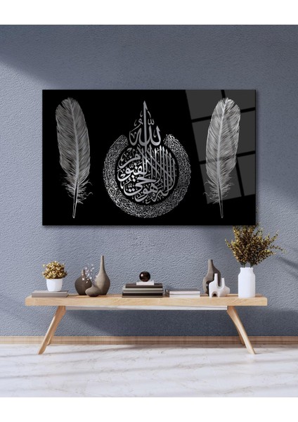 Ayetel Kürsi ve Tüy Cam Tablo Dini Islami Modern Ev Ofis Salon Hediyelik Büyük Tablo Duvar Dekoru fiyatları