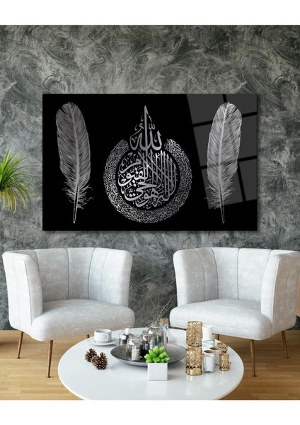 Ayetel Kürsi ve Tüy Cam Tablo Dini Islami Modern Ev Ofis Salon Hediyelik Büyük Tablo Duvar Dekoru modelleri