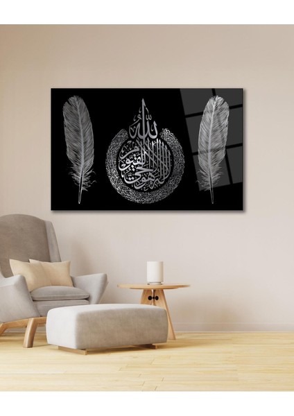 Ayetel Kürsi ve Tüy Cam Tablo Dini Islami Modern Ev Ofis Salon Hediyelik Büyük Tablo Duvar Dekoru fırsatları